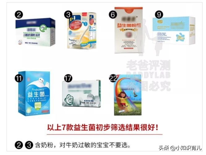 如何快速的学会母婴知识,母婴成长小知识