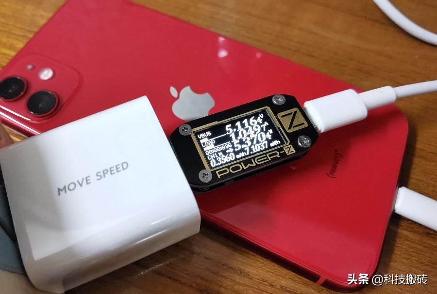 apple20w充电器,iphone20w充电器