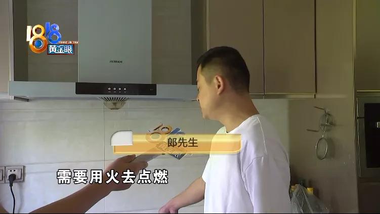 广州樱花维修电话,想维修