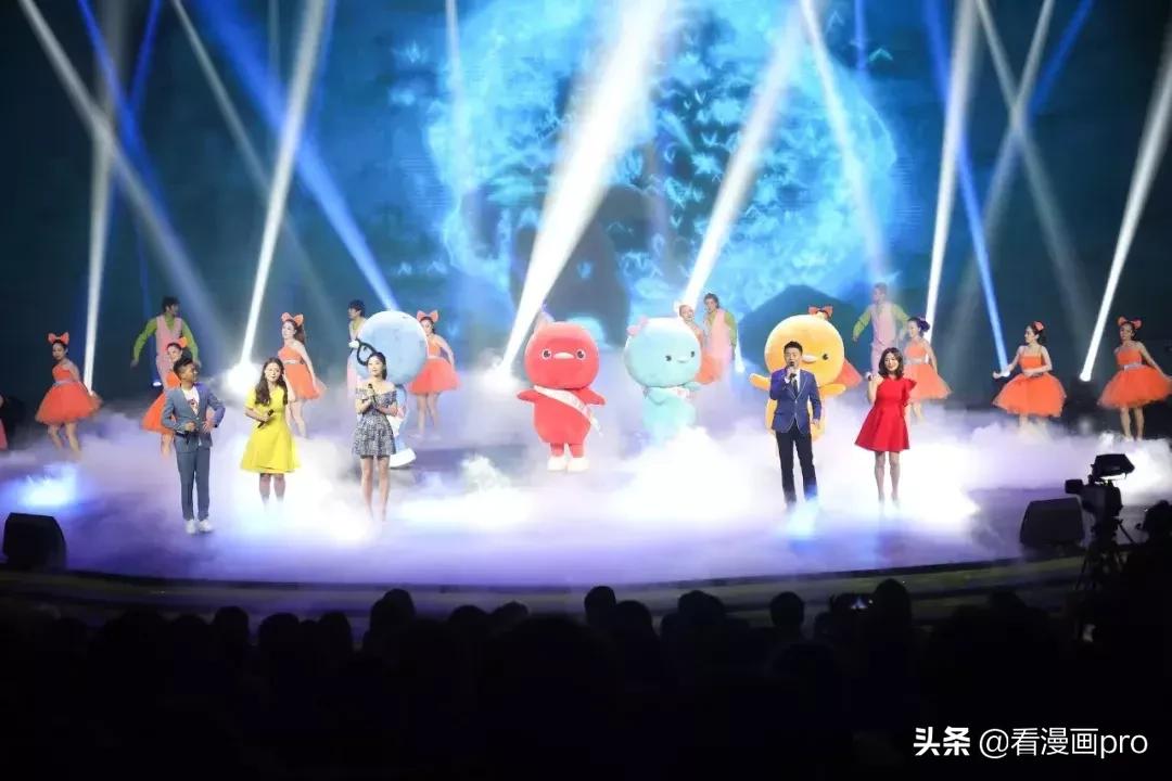 漫展国潮动漫节,动漫节开幕