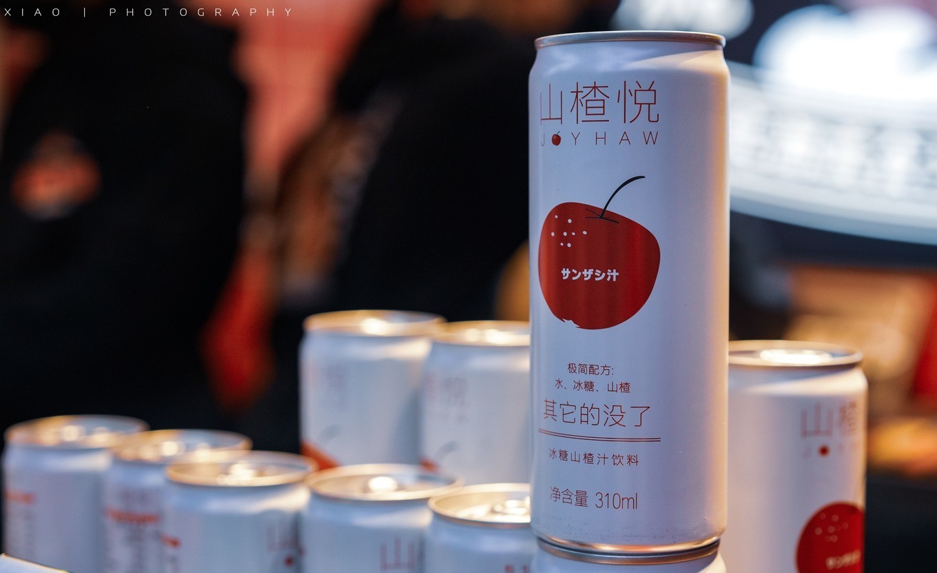 鎴愰兘涓夊ぉ涓ゆ櫄鍚冨枬鏀荤暐,鎴愰兘涓夊ぉ涓ゆ櫄鏋侀檺鍚冨枬