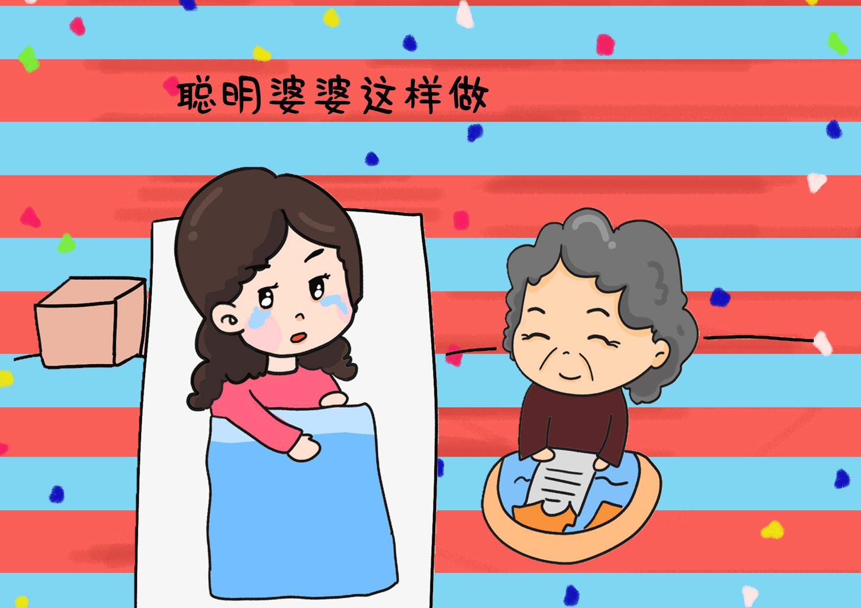 月子里没被老公善待,月子没有被好好照顾