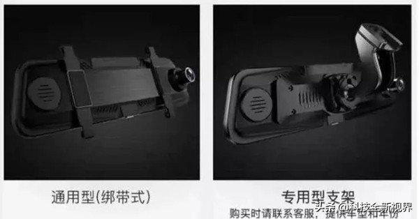 流媒体后视镜发展,主流智能流媒体后视镜