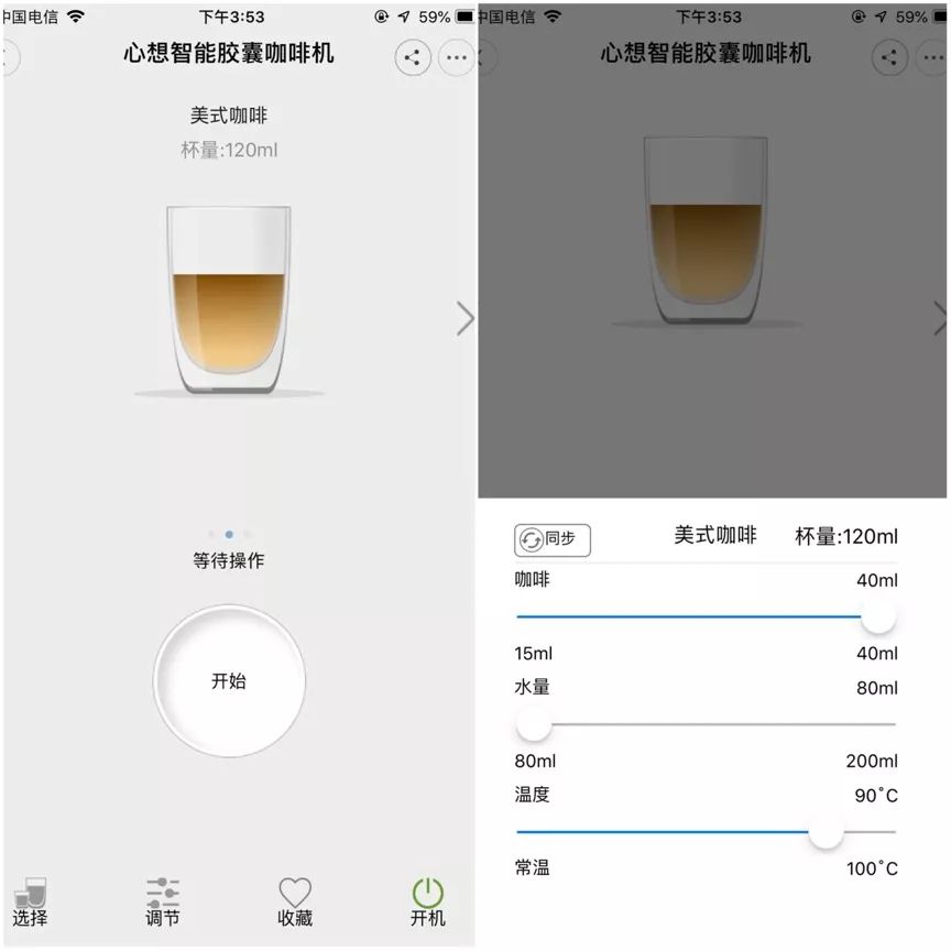 星巴克胶囊咖啡机型号,星巴克胶囊咖啡没有咖啡机怎么办