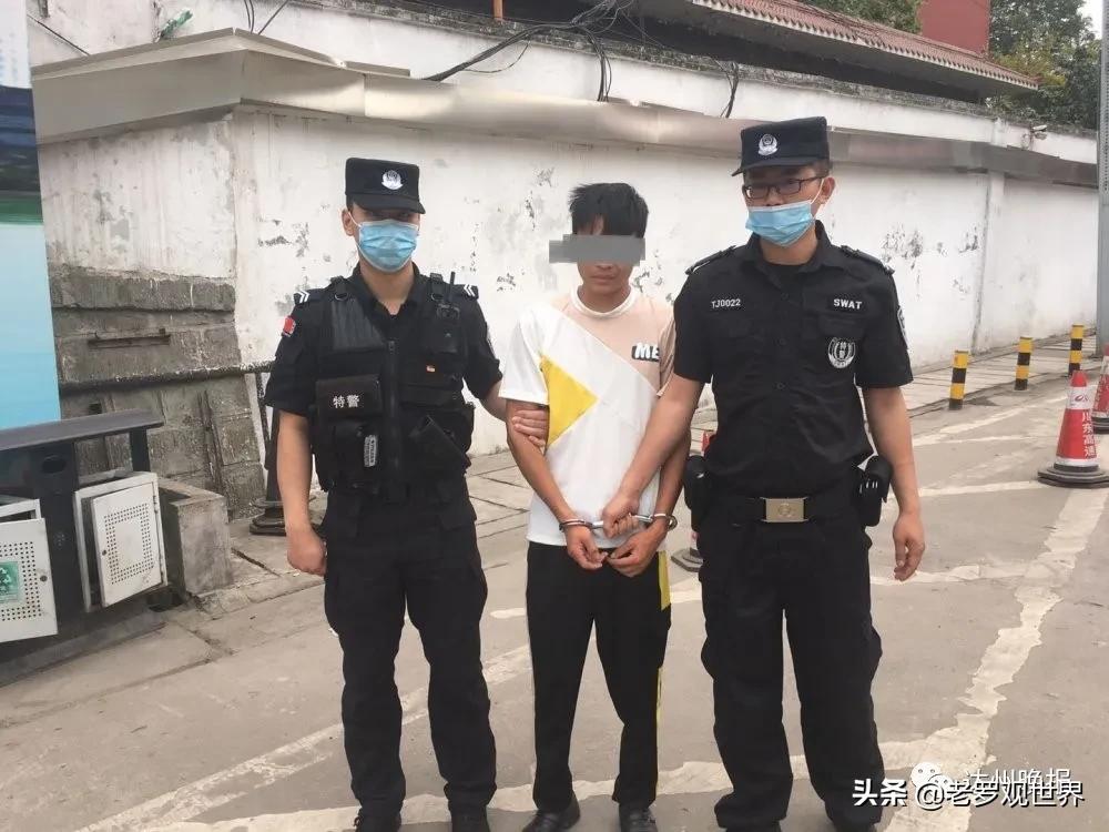 男子吸食*毒冰**后上高速，“毒劲”上头、精神恍惚