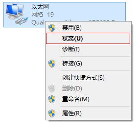 linux系统如何查mac地址,linux查看mac地址命令是什么