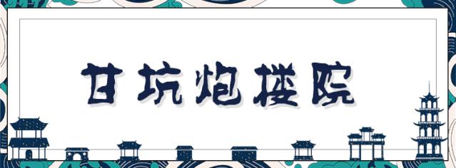 灏忎附姹熼鏅尯,娣卞湷鐗堝皬涓芥睙鍙ら晣鎵撳崱