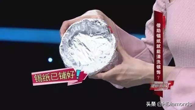 925银饰变色了可以洗干净吗,银饰变色氧化怎么处理