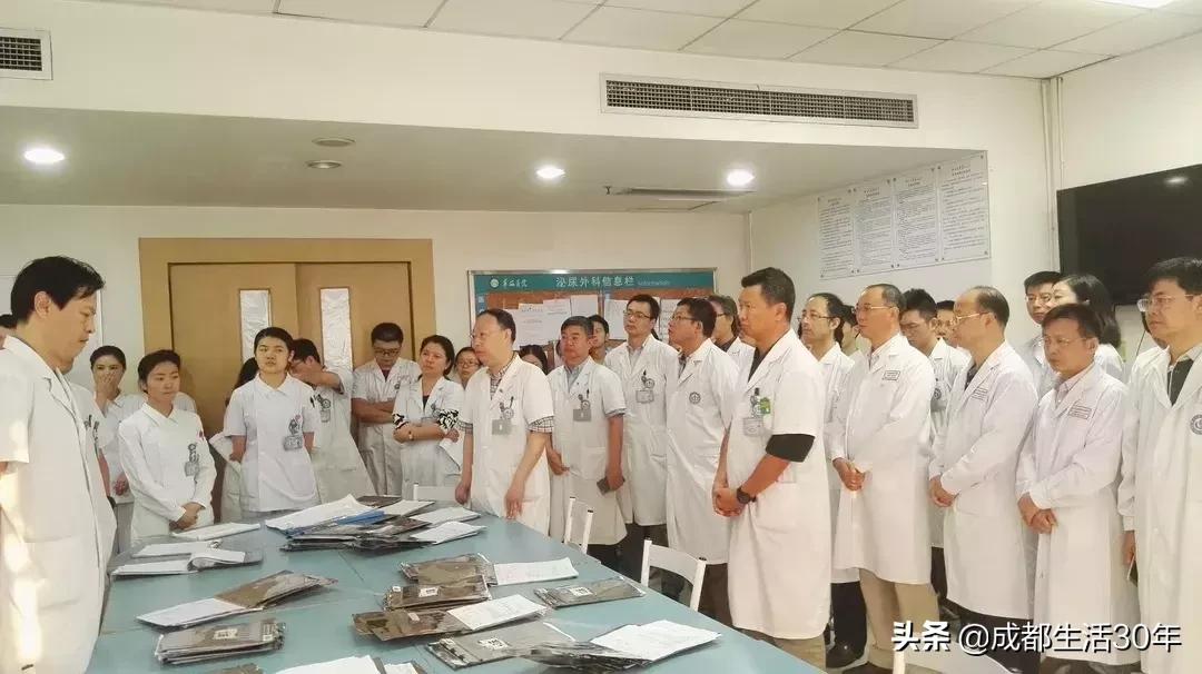 华西医院牛主任,最牛泌尿科医生排名