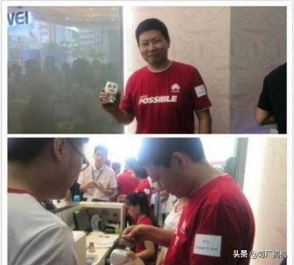 华为终端发展历程,华为24年终端销售目标