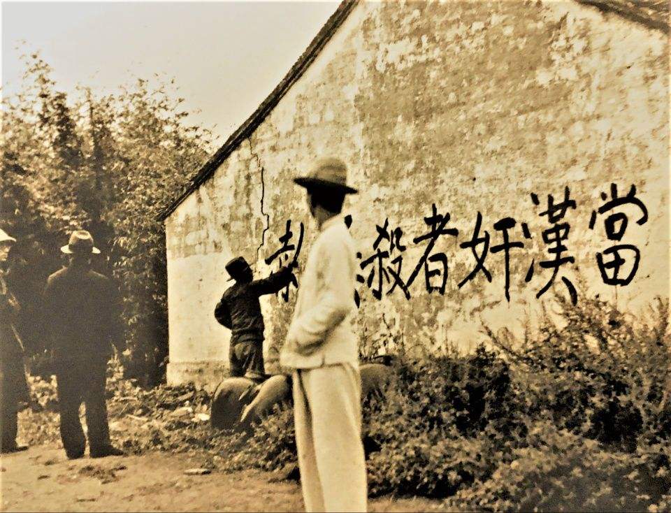 八路军和美国记者,八路军面对美国记者