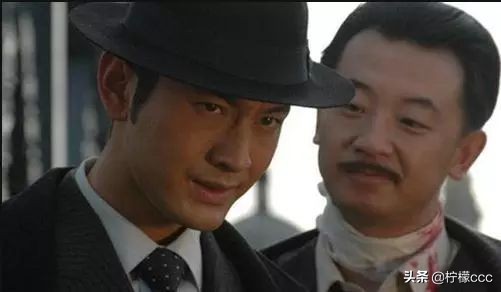 上海滩中许文强死的那段是哪集,上海滩许文强真的被丁力打死吗