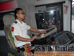 秦皇岛十二时辰,朝阳区十二时辰