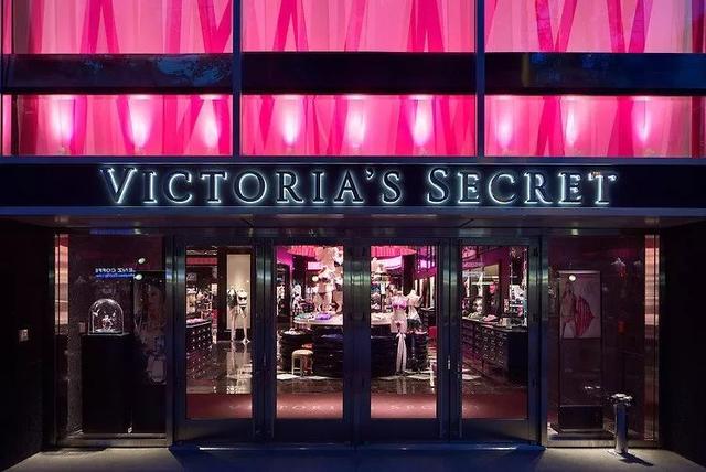 维密新零售,维密永久关店