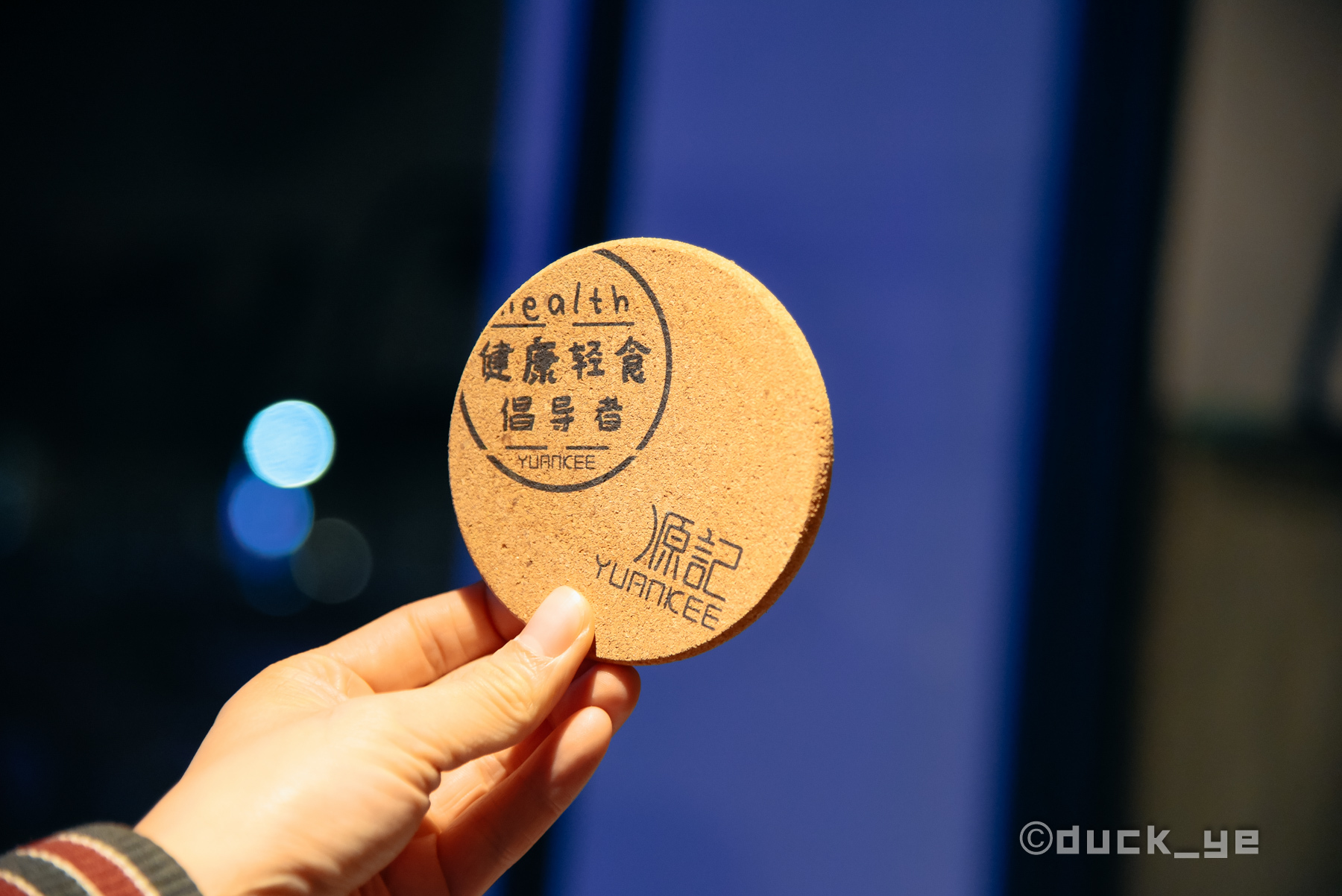 楼上吃茶楼下吃饭味道咋样,楼上吃茶楼下吃饭