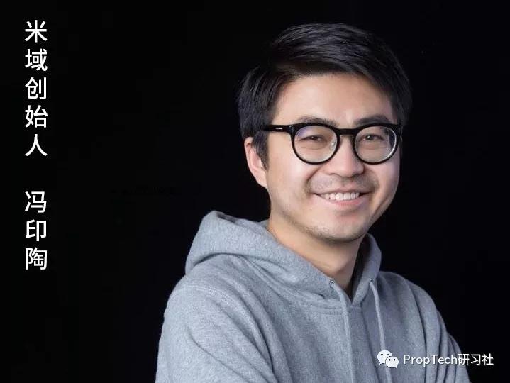 联合办公牛皮吹破了，租客解约，搬离写字楼，业内：这届不行