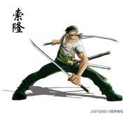 海贼王所有武器名字大全,海贼王仅有两把黑刀