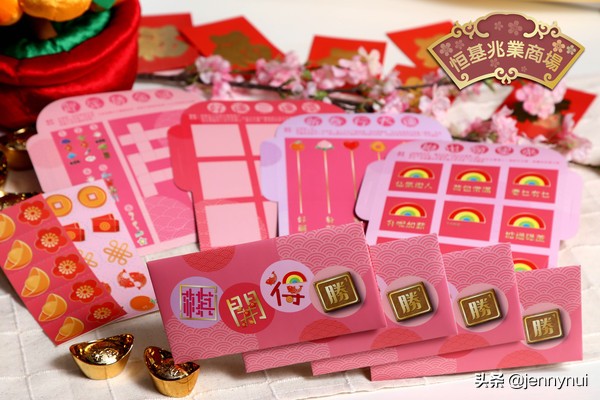 新年网红打卡点创意道具,新年热门打卡点