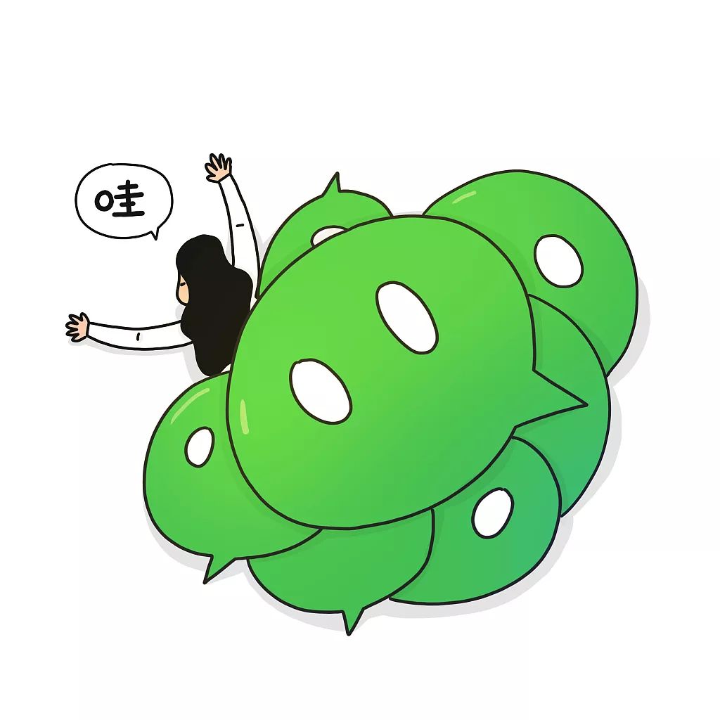 下班微信群不许发工作消息,微信群可否发工作通知