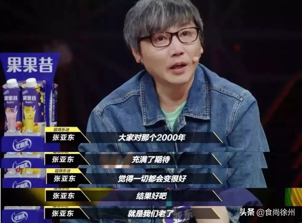 全徐州寻人！生于1998年12月的幸运儿，请你吃万豪自助餐