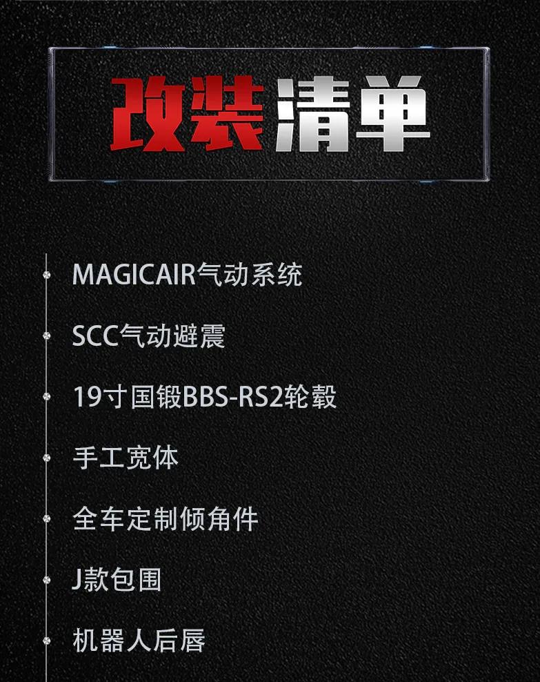 马自达阿特兹2020款豪华改装,2020款马自达阿特兹改装