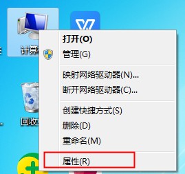 一体机win7系统怎么设置屏幕亮度,win7笔记本屏幕亮度调节保护眼睛