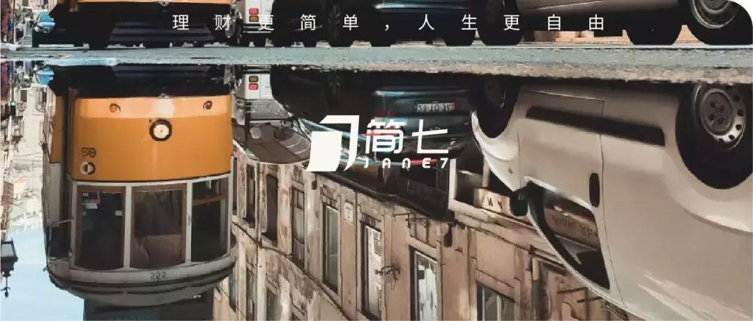 投资商铺十大忠告,为什么现在的商铺不值得投资