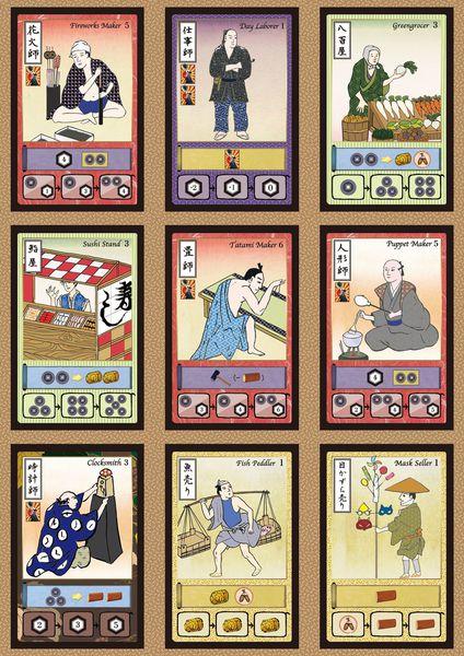 江户职人物语,yoki桌游