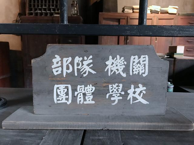 这条街以前很繁华,这条街历经百年变迁