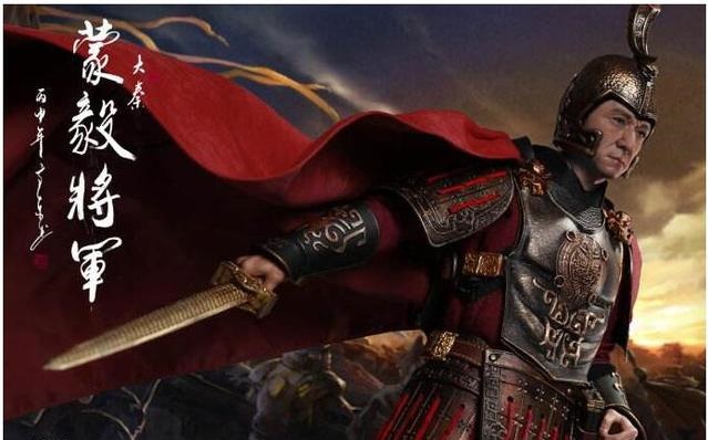 大秦帝国蒙毅,蒙氏将军蒙恬蒙毅