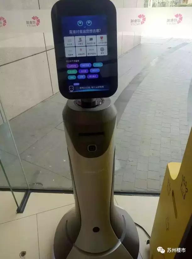 苏州面临倒闭的商场,苏州这家商场真是刷新我的认知