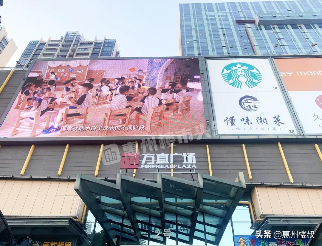 隆生金山湖中心实景图,隆生金山湖中心营业时间