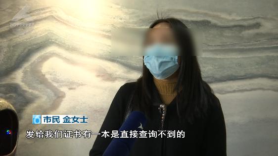 怀疑自己被骗了可以报警吗,怀疑自己被诈骗但是钱收回来了