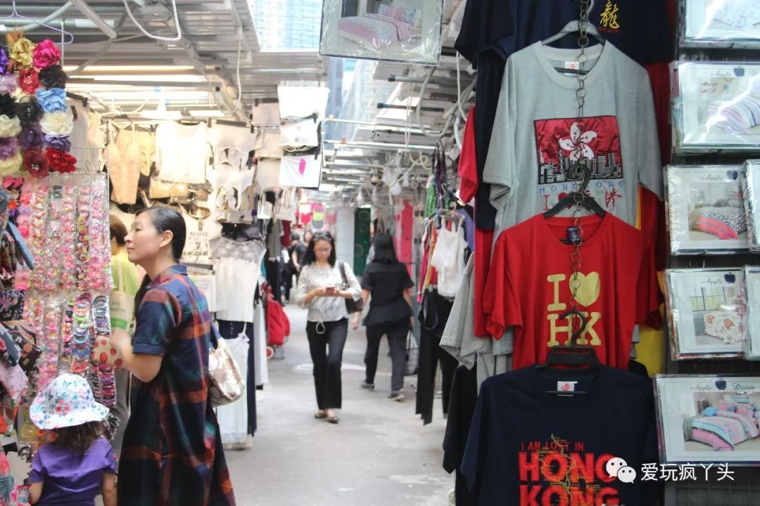 中环尖沙咀铜锣湾三个地方通勤,铜锣湾尖沙咀北角哪个地方繁华