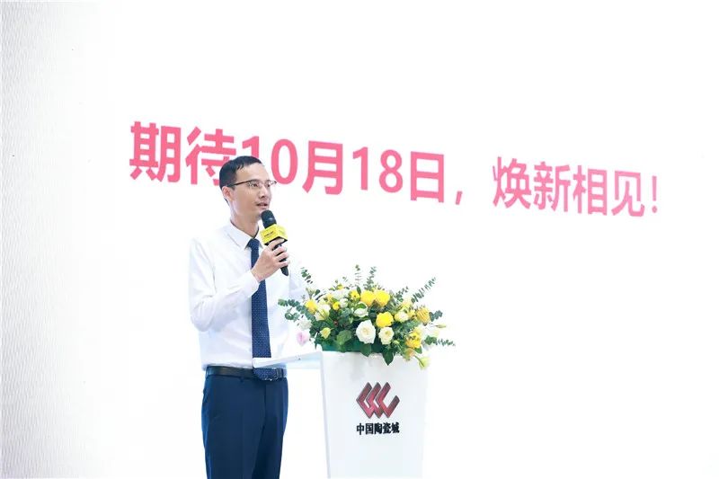 引进两大国际顶尖设计师品牌，费罗娜携Plus+新店态闪耀“回城”