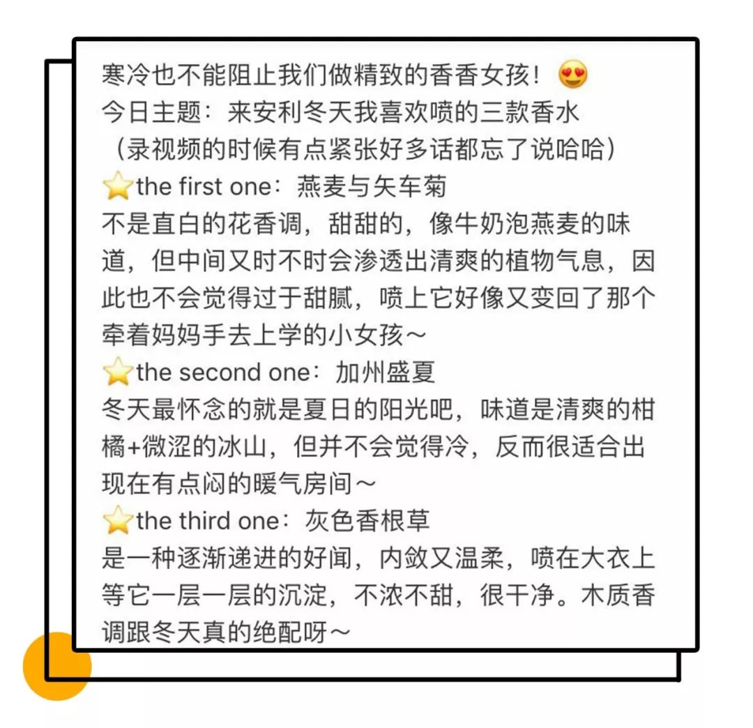 护肤别盲从get五官保养秘籍,揭秘让人烂脸的网红护肤方法