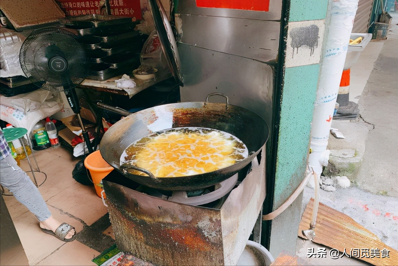 30岁小伙街头卖10元200个小吃,南昌大叔全部视频