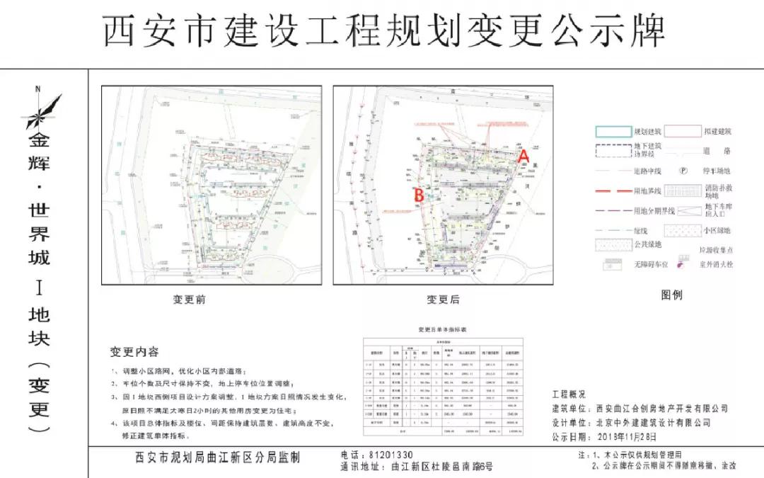绛惧崠鎴垮悎鍚屼笉鍗栦細鎬庢牱,绛惧崠鎴垮悎鍚屼笉缁欏啓琛ュ厖鏉℃