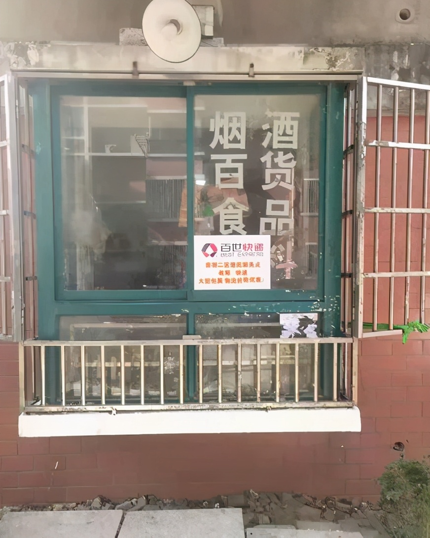 无锡安置房质量如何,无锡安置房大面积