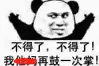 ao3获得雨果奖获奖词,获雨果奖的科幻巨作三体