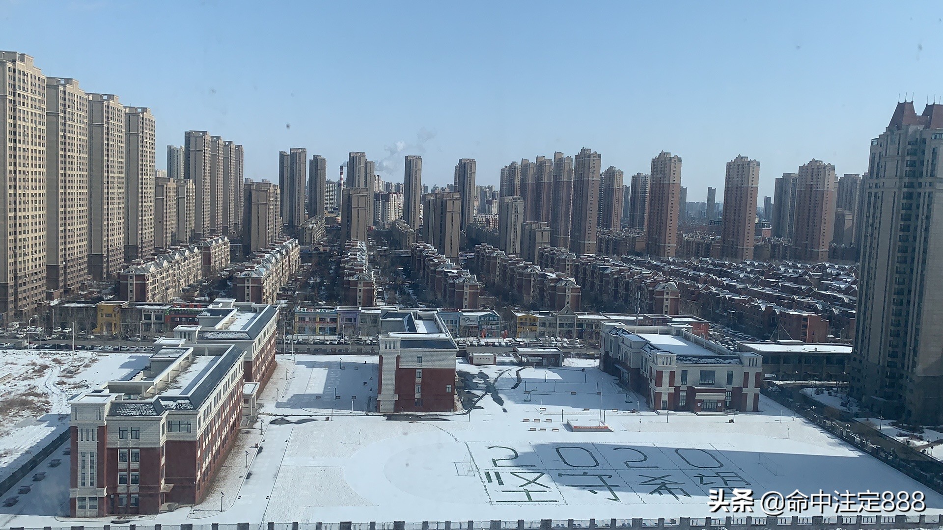 北于洪有啥好消息,北于洪最新规划