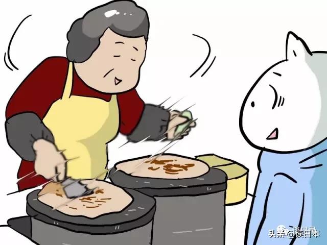 漫画丨听旅居中国十年的日本小哥讲述，他为什么选择在这里生活？