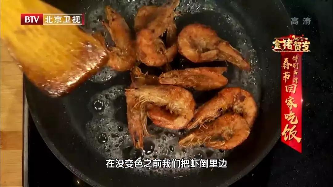 什么醋可以补肾,阳虚体质可以一年四季吃醋泡姜吗