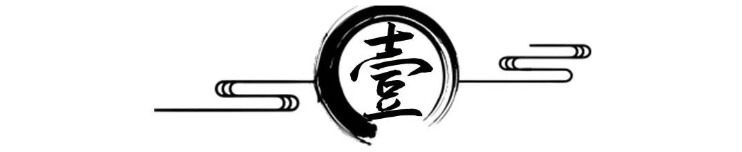8年，号称花了10个亿才亮相，市中心的这个盘玩的是哪一出？