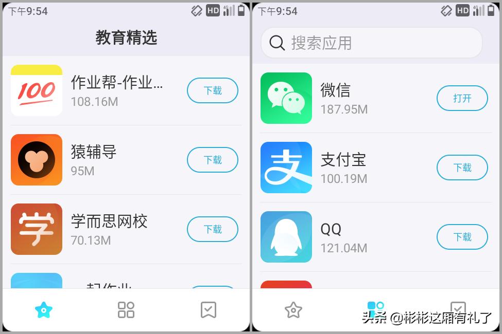 小米多亲f21pro什么处理器,多亲f21pro手机推荐