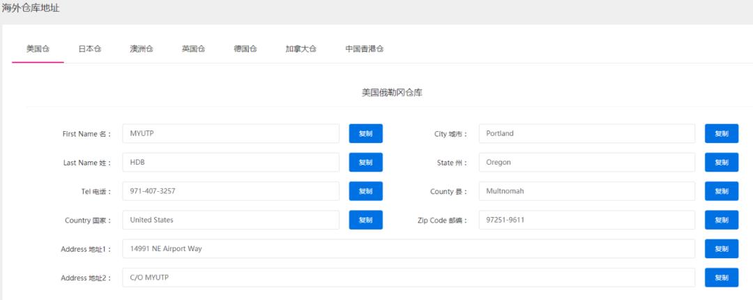 还在傻乎乎买奢品大牌吗,还在买东西的时候交哪些智商税