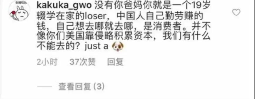 贝克汉姆成长史 (贝克汉姆年轻时和儿子对比)