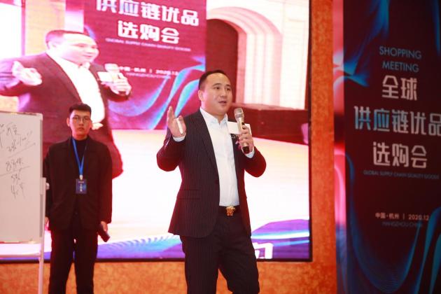 全球供应链活动,全球优品供应链