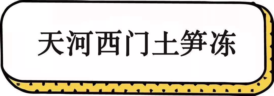 没事千万别去八市！厦门90后姑娘冒雨带着两百块来这里，结果...