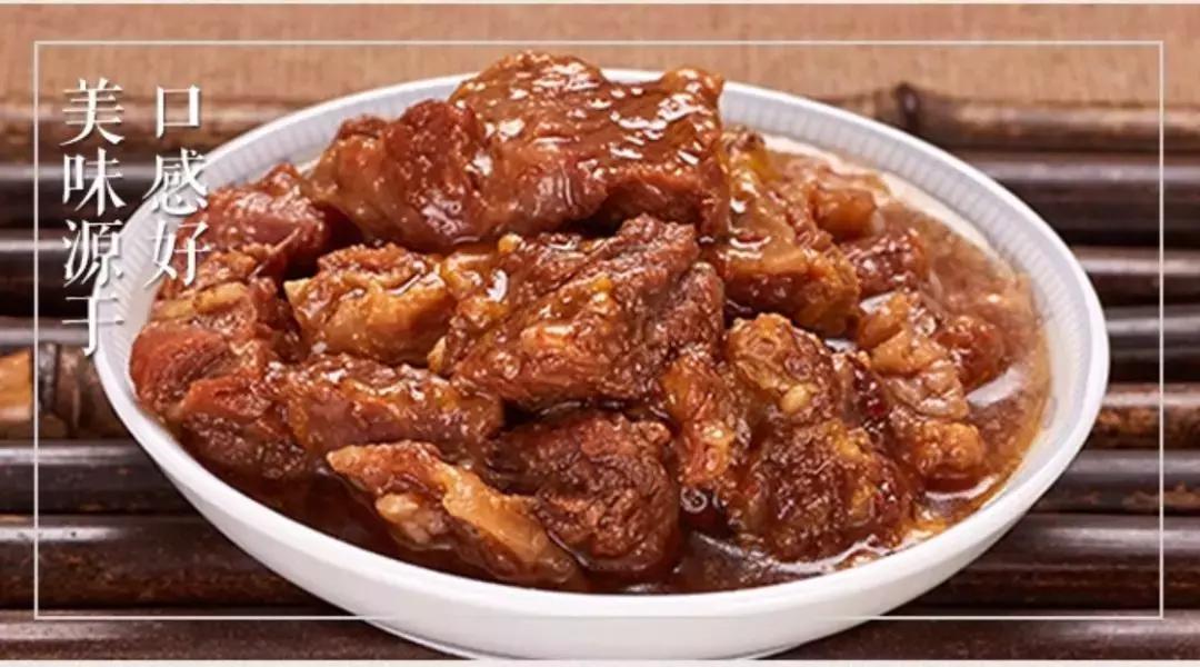 好吃的张飞牛肉,张飞牛肉是不是传统的美食
